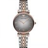 Emporio Armani AR1725 Ladies Watch Gianni T-Bar Two Tone