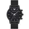 Emporio Armani AR1968 Black Dial Chronograph Men's Watch