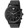 Emporio Armani AR2498 Chronograph Men's Watch