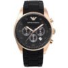 Emporio Armani AR5905 Men's Sportivo Watch Rose Gold